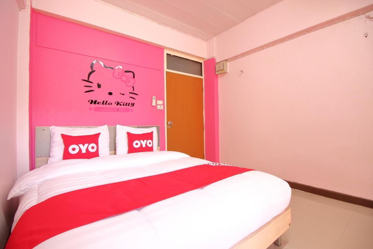 Oyo 618 At Khaosan (adults Only) 2* Banguecoque